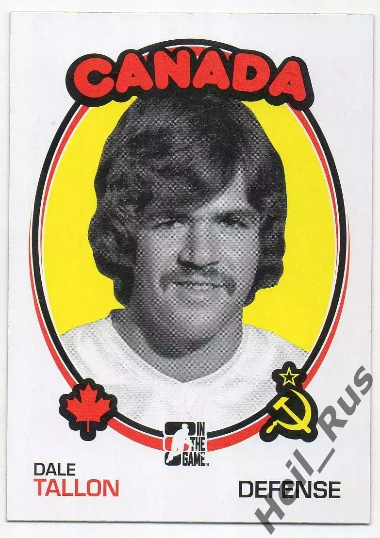 Хоккей. Карточка Dale Tallon/Дэйл Таллон СССР-Канада/Canada Суперсерия 1972 года