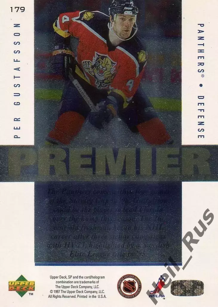 Карточка Per Gustafsson/Пер Густафссон Florida Panthers/Флорида Пантерз НХЛ/NHL 1