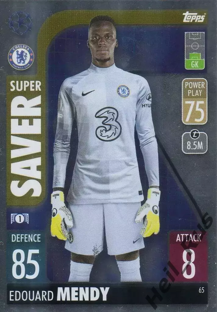 Футбол; Карточка Edouard Mendy/Эдуар Менди (Челси) Лига Чемпионов 2021-22 TOPPS
