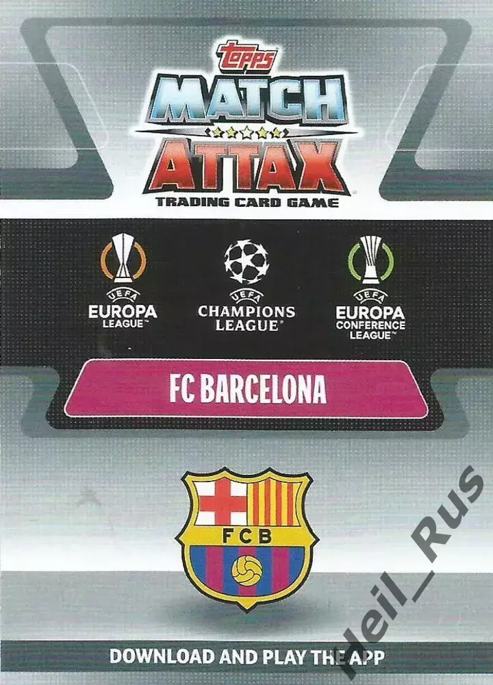 Футбол. Карточка Логотип FC Barcelona / Барселона Лига Чемпионов 2021-22 TOPPS 1