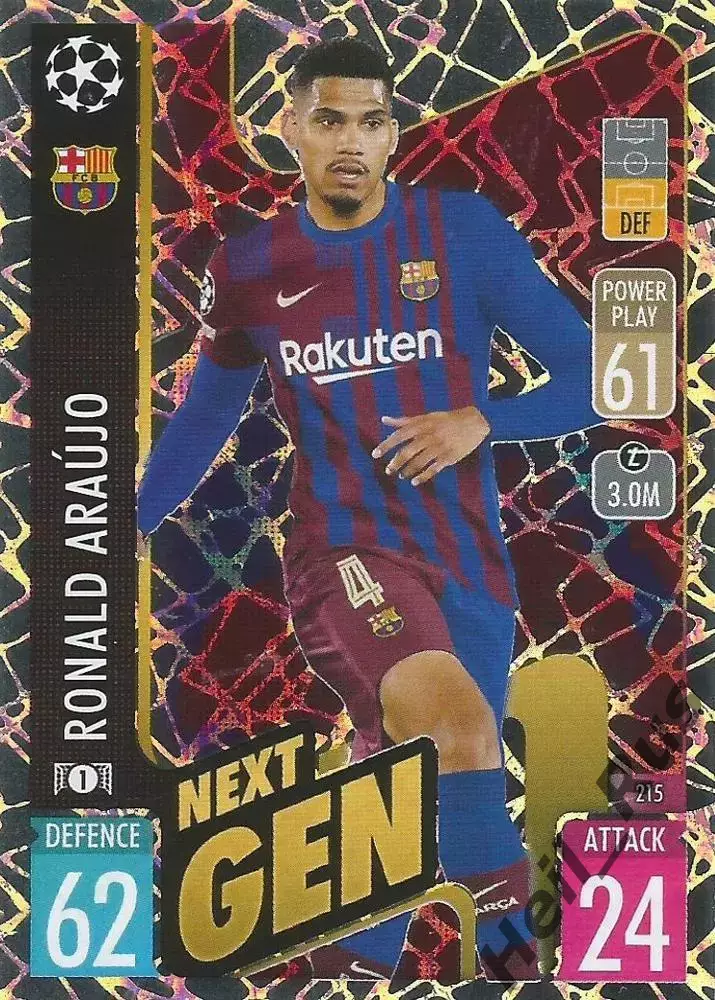 Футбол. Карточка Ronald Araujo/Рональд Араухо (Барселона) Лига Чемпионов 2021-22