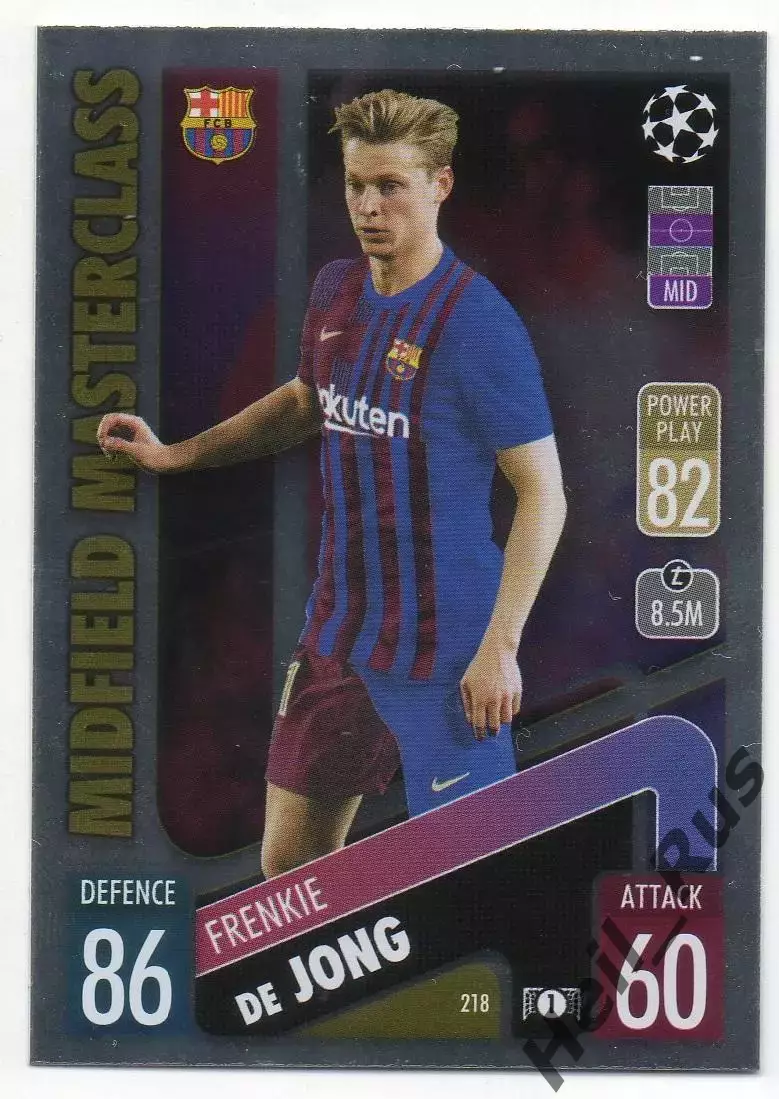 Футбол. Карточка Френки де Йонг (Барселона, Аякс) Лига Чемпионов 2021-22 TOPPS