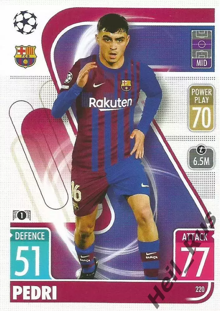 Футбол; Карточка Pedri/Педри FC Barcelona/Барселона Лига Чемпионов 2021-22 TOPPS