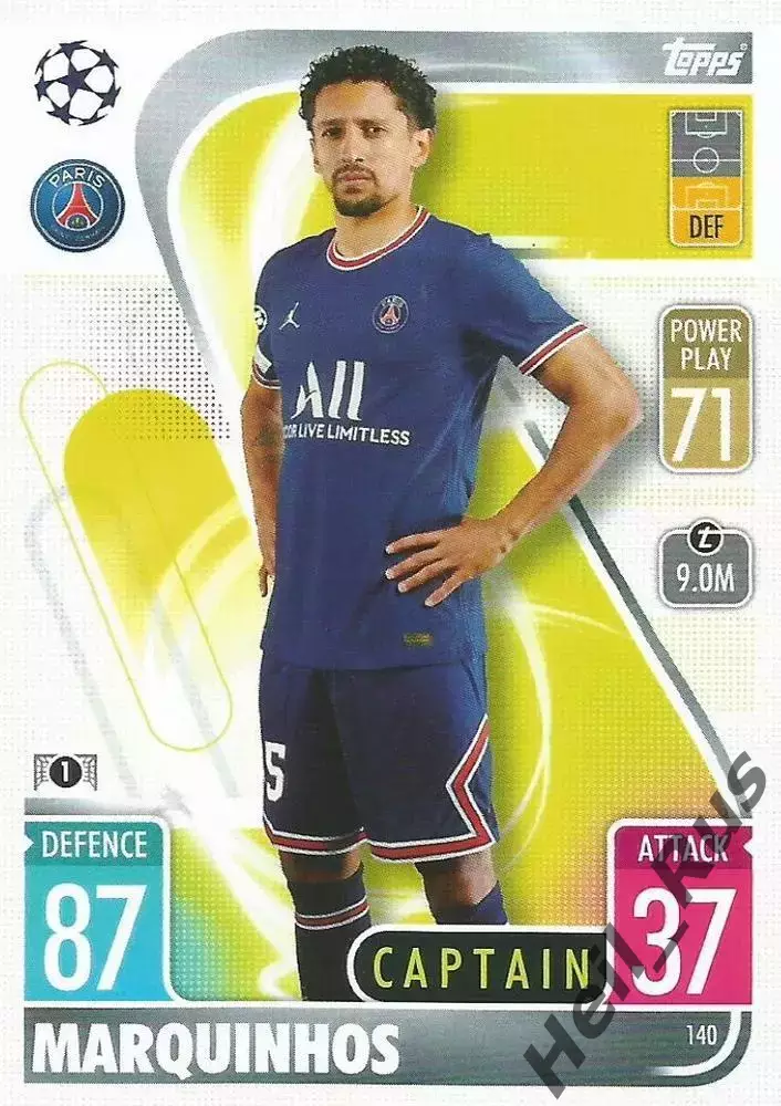 Футбол. Карточка Marquinhos/Маркиньос Пари Сен-Жермен/ПСЖ Лига Чемпионов 2021-22
