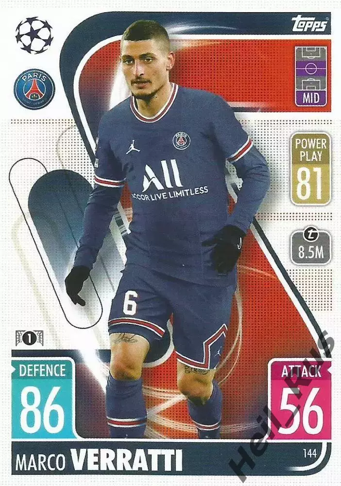 Футбол. Карточка Марко Верратти Пари Сен-Жермен/ПСЖ Лига Чемпионов 2021-22 TOPPS