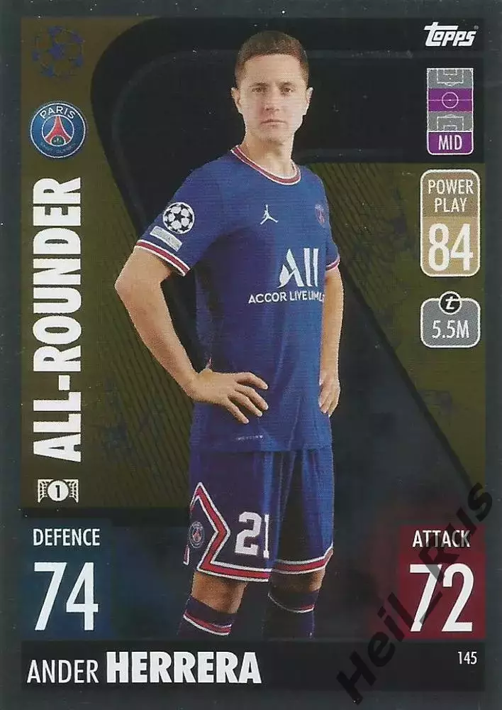 Карточка Андер Эррера Пари Сен-Жермен, Манчестер Юнайтед Лига Чемпионов 2021-22