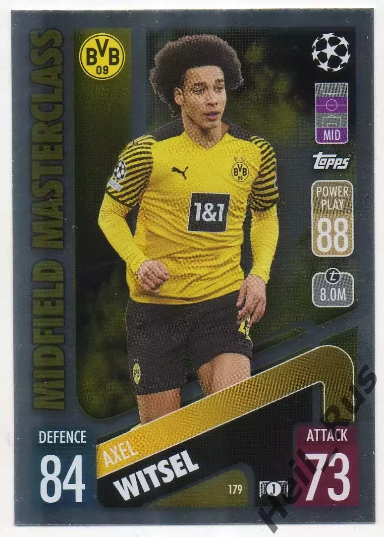 Футбол Карточка Аксель Витсель (Боруссия Дортмунд, Зенит) Лига Чемпионов 2021-22