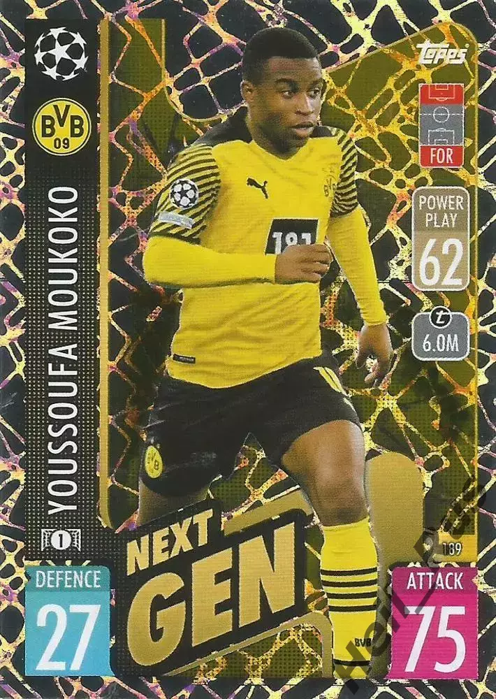 Футбол. Карточка Юссуфа Мукоко (Боруссия Дортмунд) Лига Чемпионов 2021/22 TOPPS