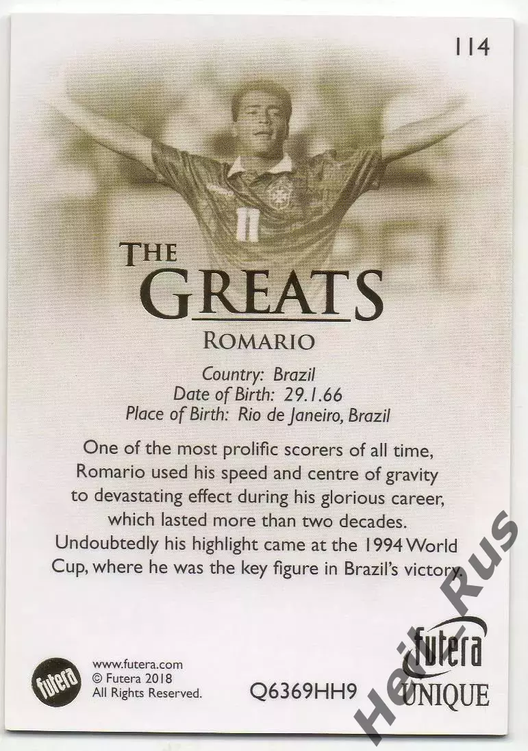 Футбол. Карточка Romario/Ромарио Бразилия, Барселона/Фламенго/Васко да Гама/ПСВ 1