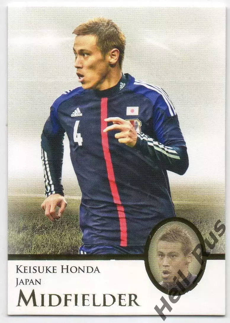 Футбол. Карточка Кейсуке Хонда Япония, Милан, ЦСКА Москва, Нефтчи, Судува Futera