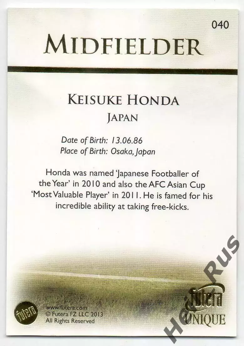 Футбол. Карточка Кейсуке Хонда Япония, Милан, ЦСКА Москва, Нефтчи, Судува Futera 1