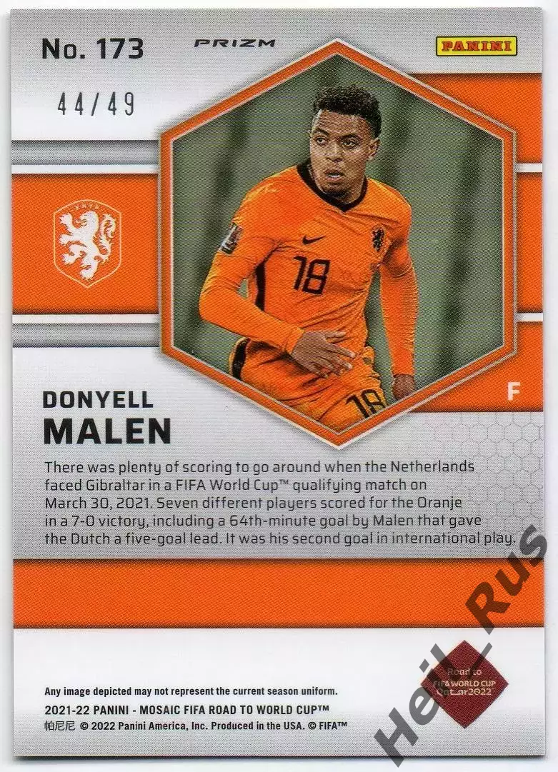 Футбол. Карточка Дониелл Мален (Нидерланды, ПСВ, Боруссия Дортмунд, Астон Вилла) 1