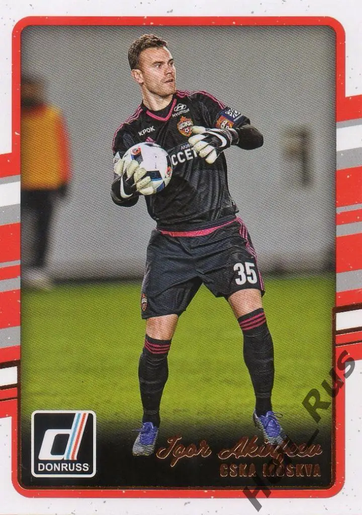 Футбол. Карточка Igor Akinfeev/Игорь Акинфеев ЦСКА Москва Panini/Панини 2016-17