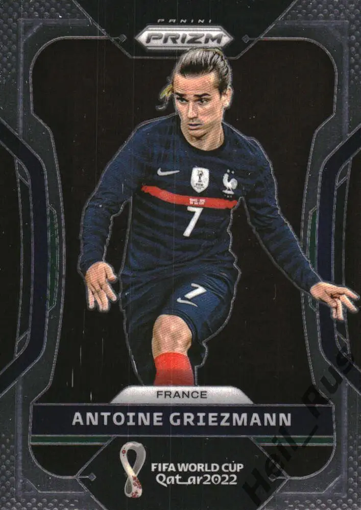Карточка Антуан Гризманн (Франция/Атлетико Мадрид/Барселона) Чемпионат Мира 2022