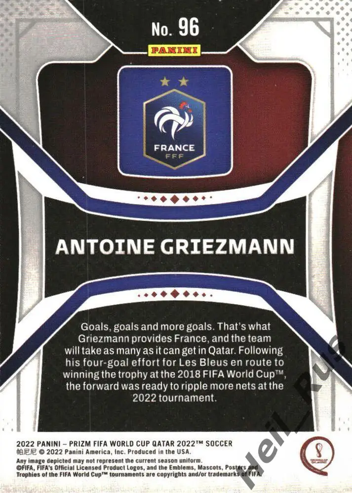Карточка Антуан Гризманн (Франция/Атлетико Мадрид/Барселона) Чемпионат Мира 2022 1