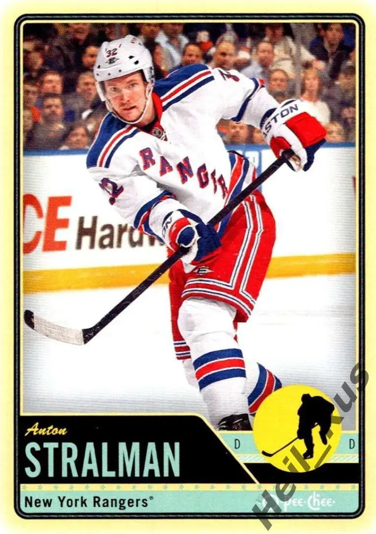 Хоккей Карточка Anton Stralman/Антон Строльман New York Rangers/Нью-Йорк НХЛ/NHL