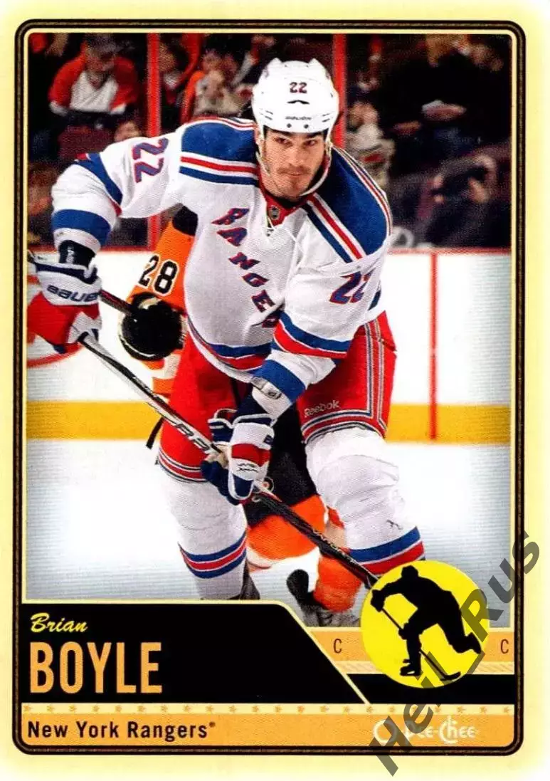 Карточка Brian Boyle / Брайан Бойл (New York Rangers/Нью-Йорк Рейнджерс) НХЛ/NHL