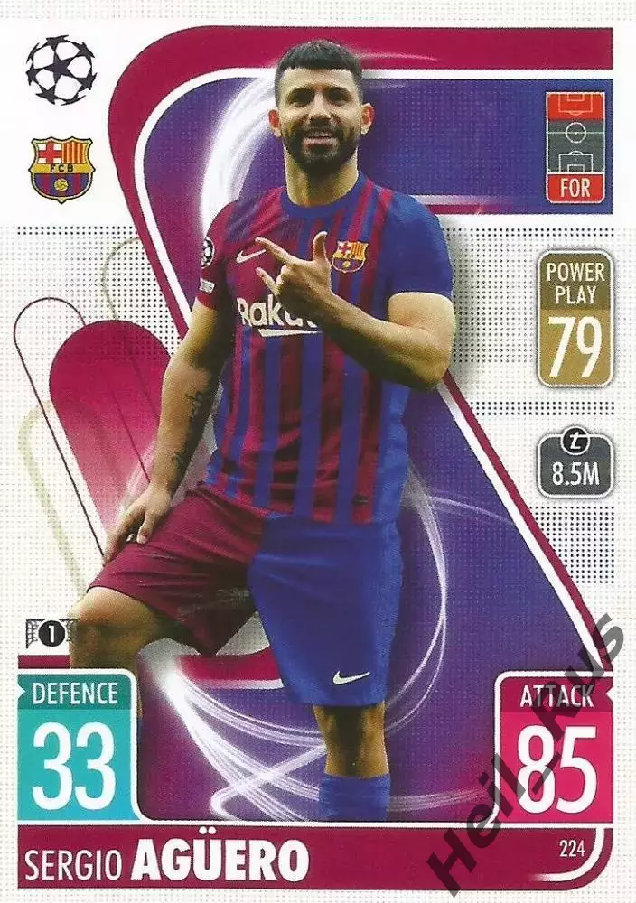 Футбол; Карточка Серхио Агуэро Барселона, Манчестер Сити Лига Чемпионов 2021-22
