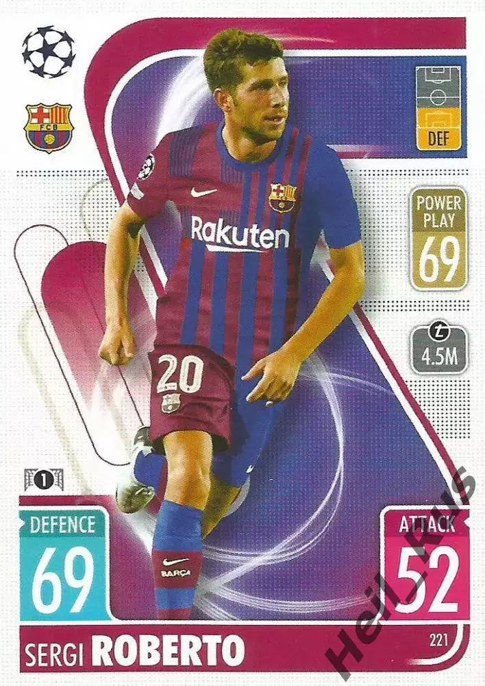 Футбол. Карточка Sergi Roberto/Серджи Роберто (Барселона) Лига Чемпионов 2021-22
