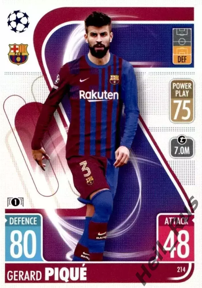 Футбол; Карточка Жерар Пике Барселона, Манчестер Юнайтед Лига Чемпионов 2021-22