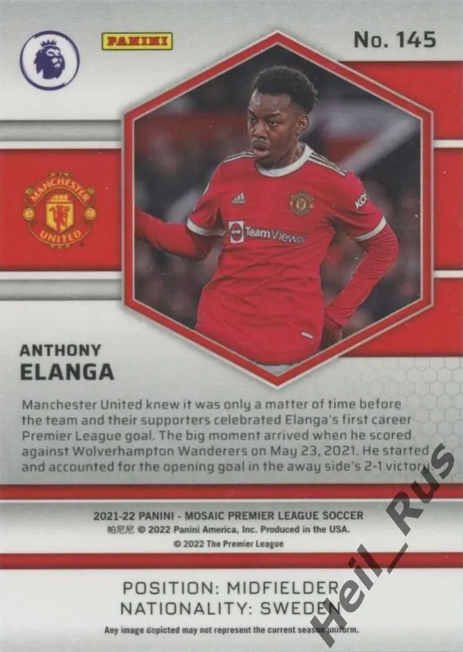 Футбол. Карточка Антони Эланга (Манчестер Юнайтед, Ноттингем Форест) АПЛ 2021-22 1