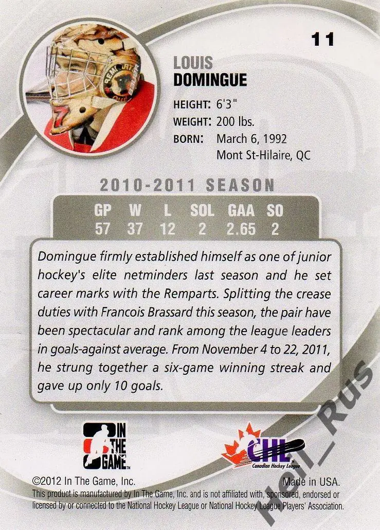 Карточка Louis Domingue/Луи Доминг (Quebec Remparts, Сибирь) QMJHL, NHL/НХЛ/КХЛ 1