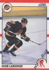 Карточка Игорь Ларионов Vancouver Canucks/Ванкувер, Химик, ЦСКА, СКА НХЛ/NHL/КХЛ