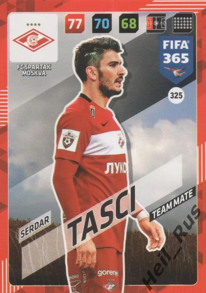 Футбол Карточка Serdar Tasci/Сердар Таски (Спартак Москва) Panini/Панини 2017-18