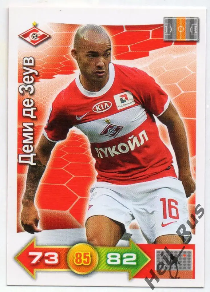 Футбол. Карточка Деми де Зеув (Спартак Москва) Panini/Панини РФПЛ 2011-12