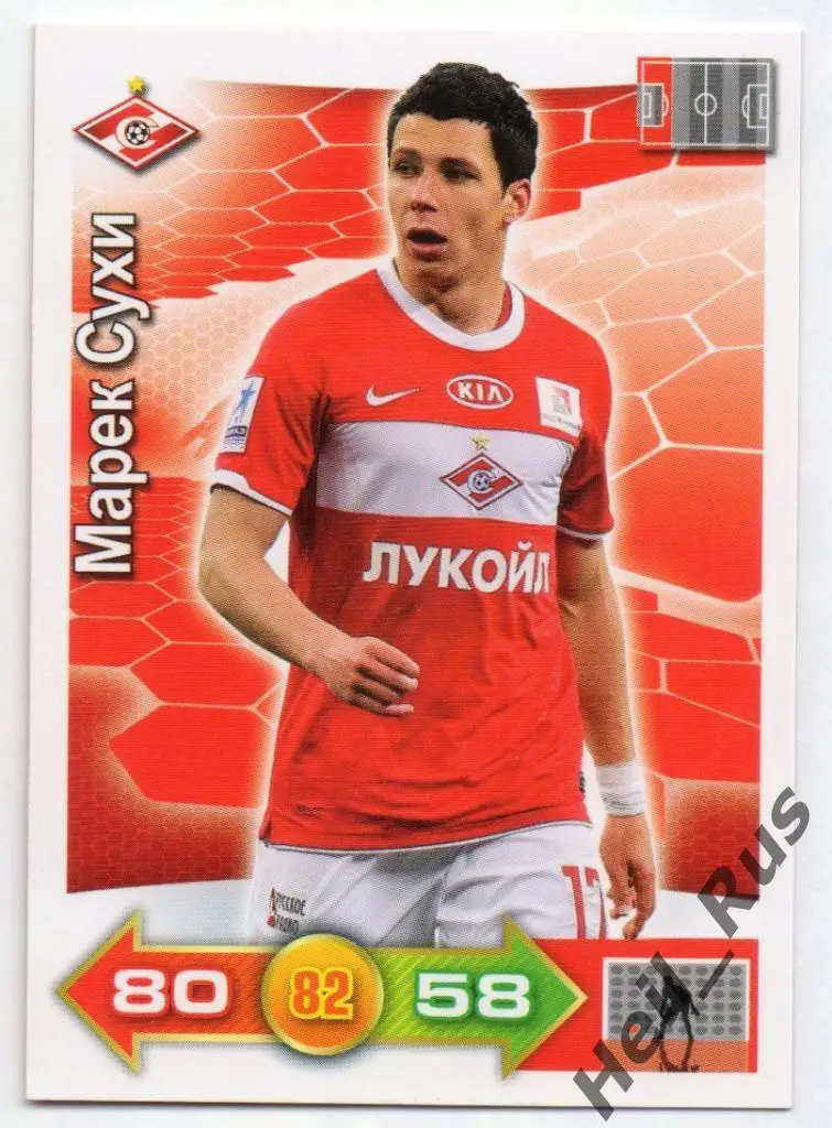 Футбол. Карточка Марек Сухи (Спартак Москва, Славия) Panini/Панини РФПЛ 2011-12