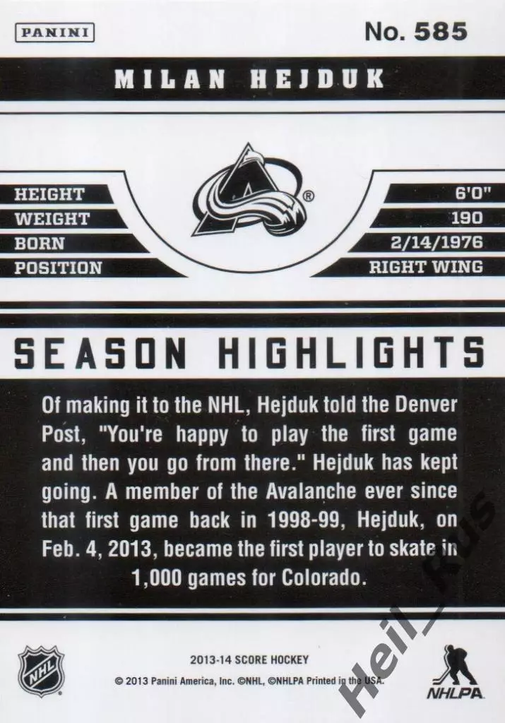 Хоккей; Карточка Milan Hejduk/Милан Гейдук Colorado Avalanche/Колорадо НХЛ/NHL 1