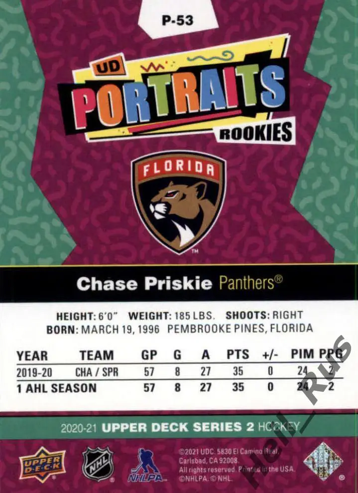 Карточка Chase Priskie/Чейз Приски Florida Panthers/Флорида, Сибирь НХЛ/NHL/КХЛ 1