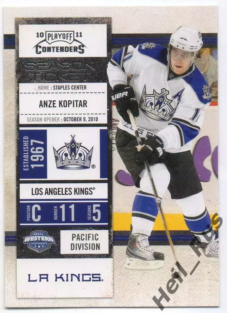 Карточка Anze Kopitar/Анже Копитар Los Angeles Kings/Лос-Анджелес Кингз NHL НХЛ