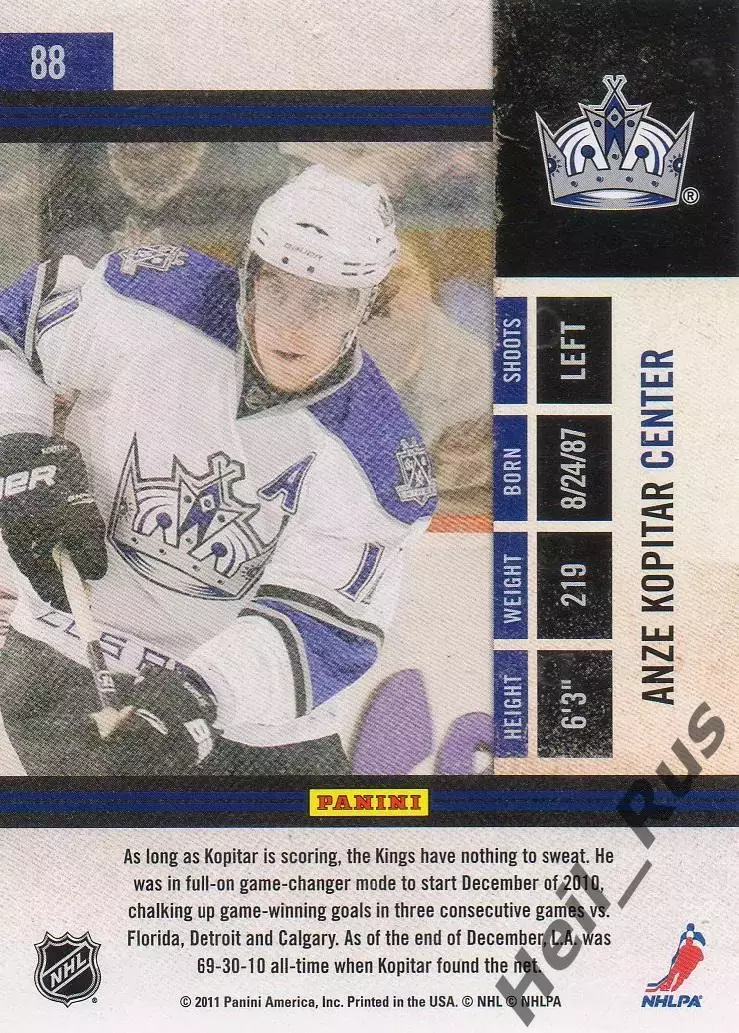 Карточка Anze Kopitar/Анже Копитар Los Angeles Kings/Лос-Анджелес Кингз NHL НХЛ 1