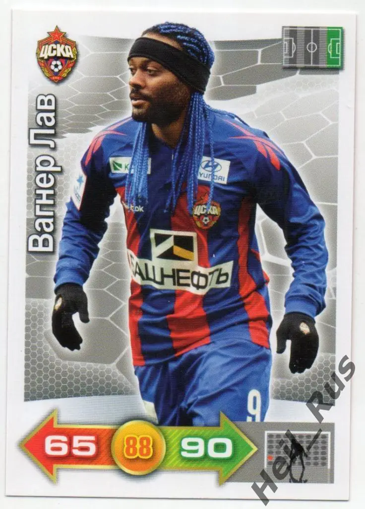 Карточка Вагнер Лав (ЦСКА Москва, Кайрат/Палмейрас/Фламенго) Panini РФПЛ 2011-12