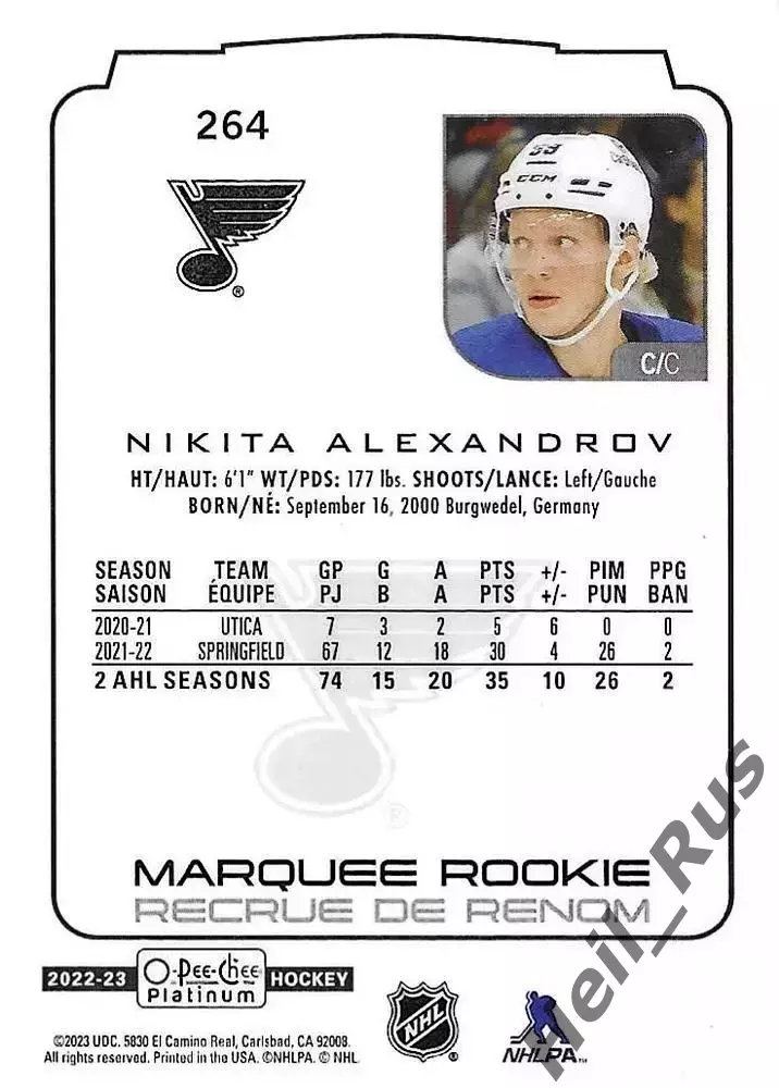 Карточка Nikita Alexandrov/Никита Александров St. Louis Blues/Сент-Луис НХЛ/NHL 1