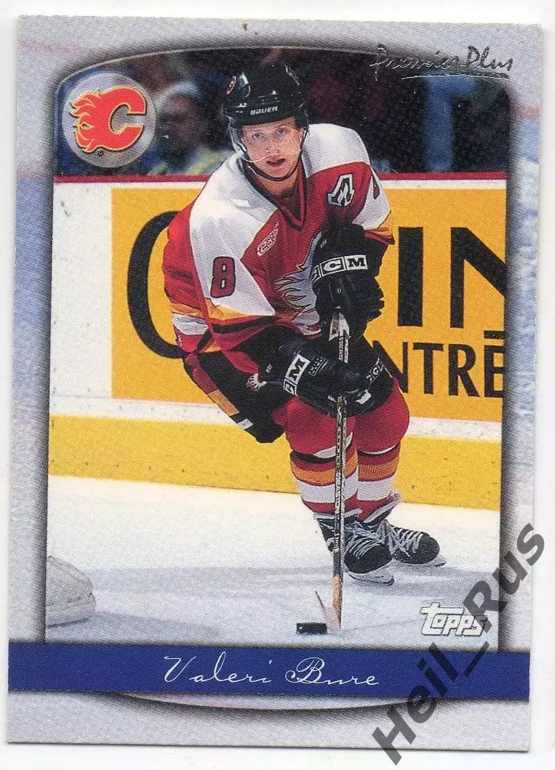 Хоккей. Карточка Валерий Буре Calgary Flames/Калгари Флэймз, ЦСКА Москва НХЛ/NHL