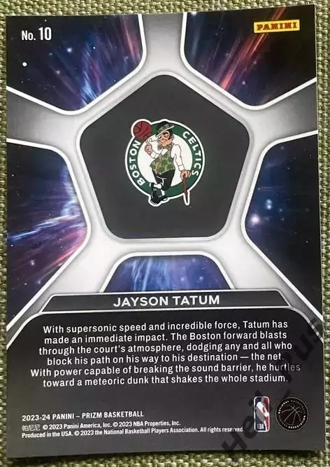 Баскетбол. Jayson Tatum/Джейсон Тейтум (Boston Celtics/Бостон Селтикс) NBA/НБА 1