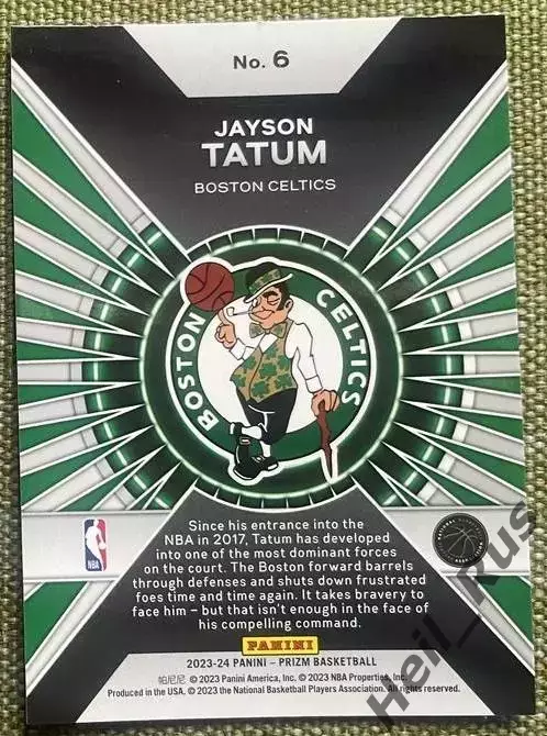Баскетбол. Jayson Tatum/Джейсон Тейтум (Boston Celtics/Бостон Селтикс) NBA/НБА 1
