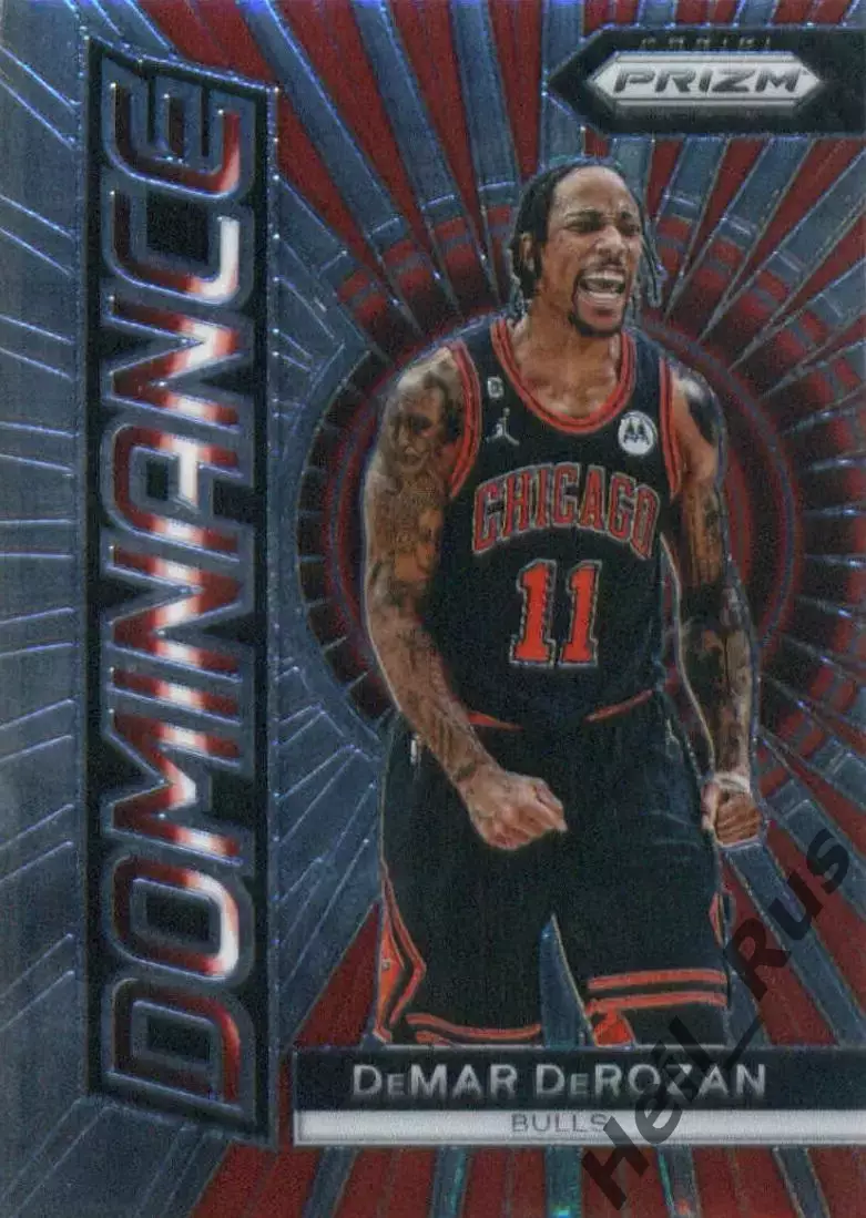 Баскетбол. DeMar DeRozan/Демар Дерозан (Chicago Bulls/Чикаго Буллз) NBA/НБА