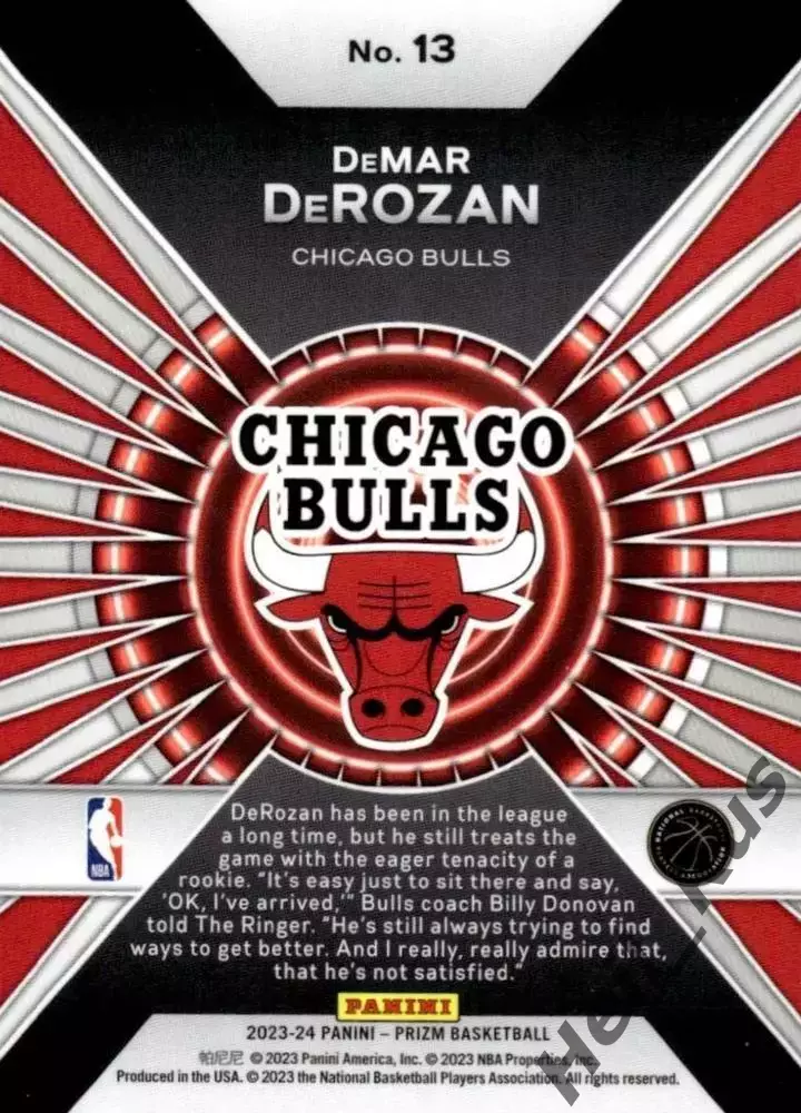 Баскетбол. DeMar DeRozan/Демар Дерозан (Chicago Bulls/Чикаго Буллз) NBA/НБА 1