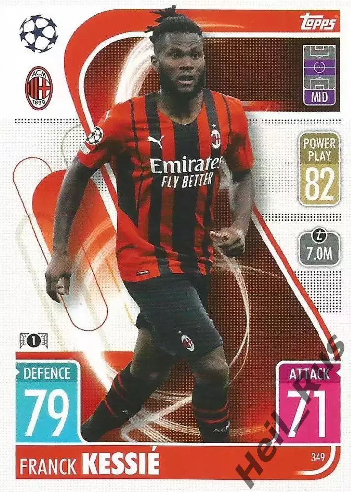 Карточка Франк Кессье (Милан, Барселона, Аталанта) Лига Чемпионов 2021-22 TOPPS