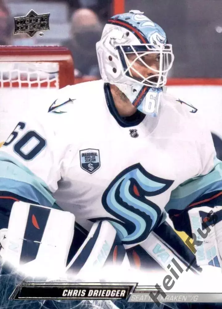 Карточка Driedger/Крис Дригер (Seattle Kraken/Сиэтл Кракен, Трактор) НХЛ/NHL/КХЛ