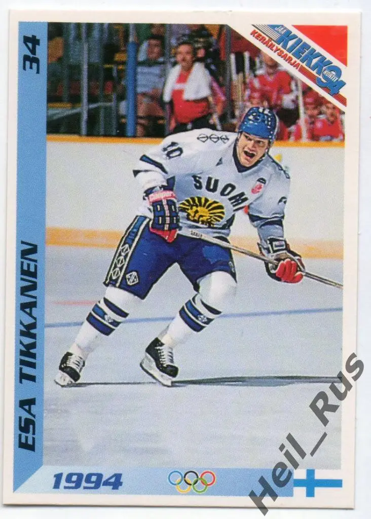 Хоккей. Карточка Esa Tikkanen / Эса Тикканен (Финляндия, New York Rangers) 1994