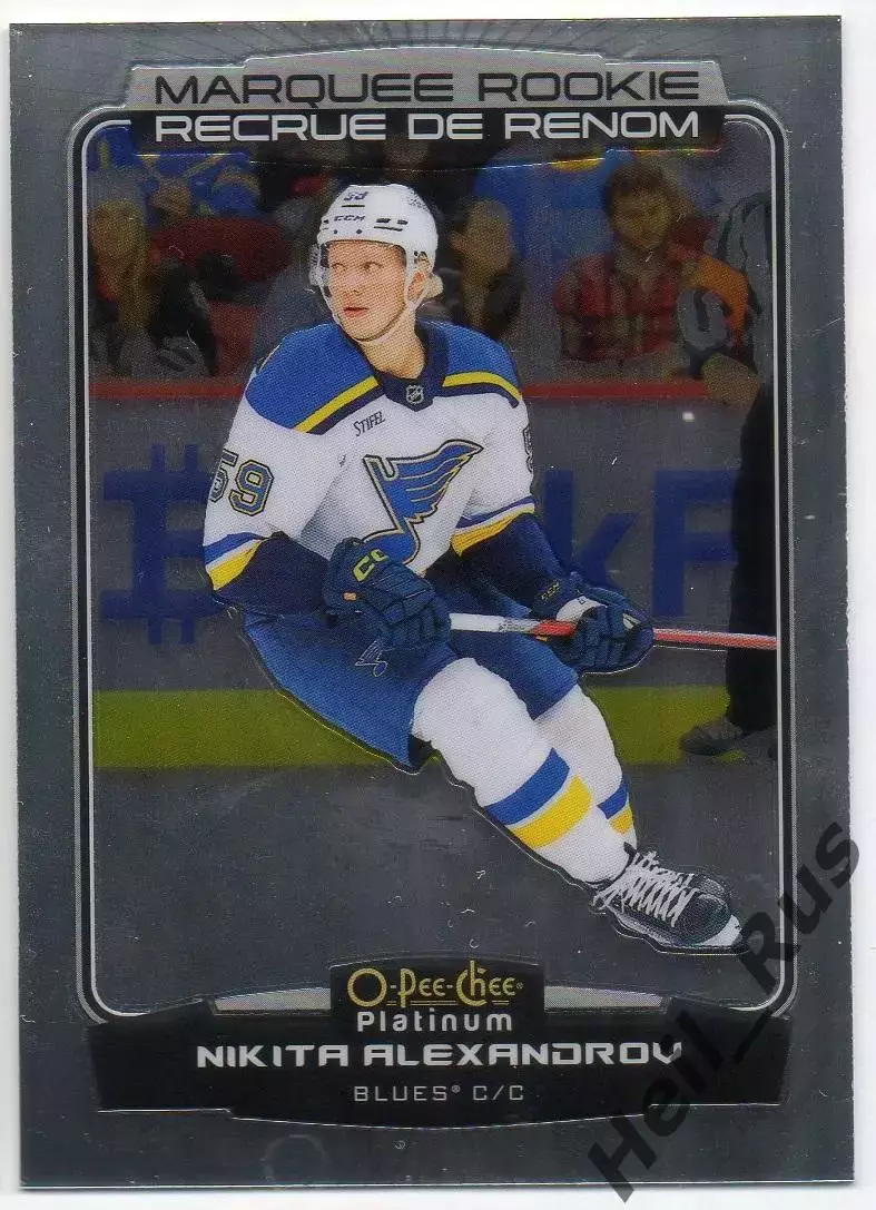 Карточка Nikita Alexandrov/Никита Александров St. Louis Blues/Сент-Луис НХЛ/NHL