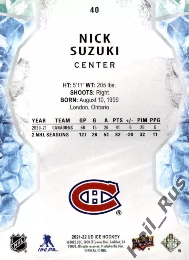 Хоккей. Карточка Nick Suzuki / Ник Сузуки (Montreal Canadiens/Монреаль) НХЛ/NHL 1