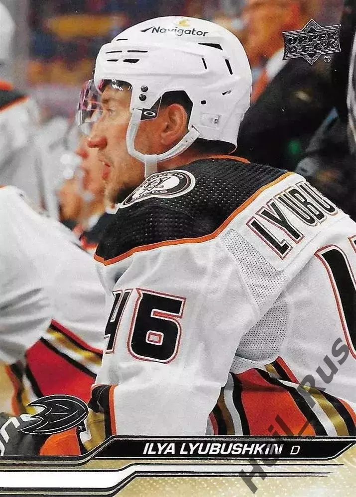 Карточка Илья Любушкин (Anaheim Ducks/Анахайм Дакс, Локомотив Ярославль) НХЛ/КХЛ