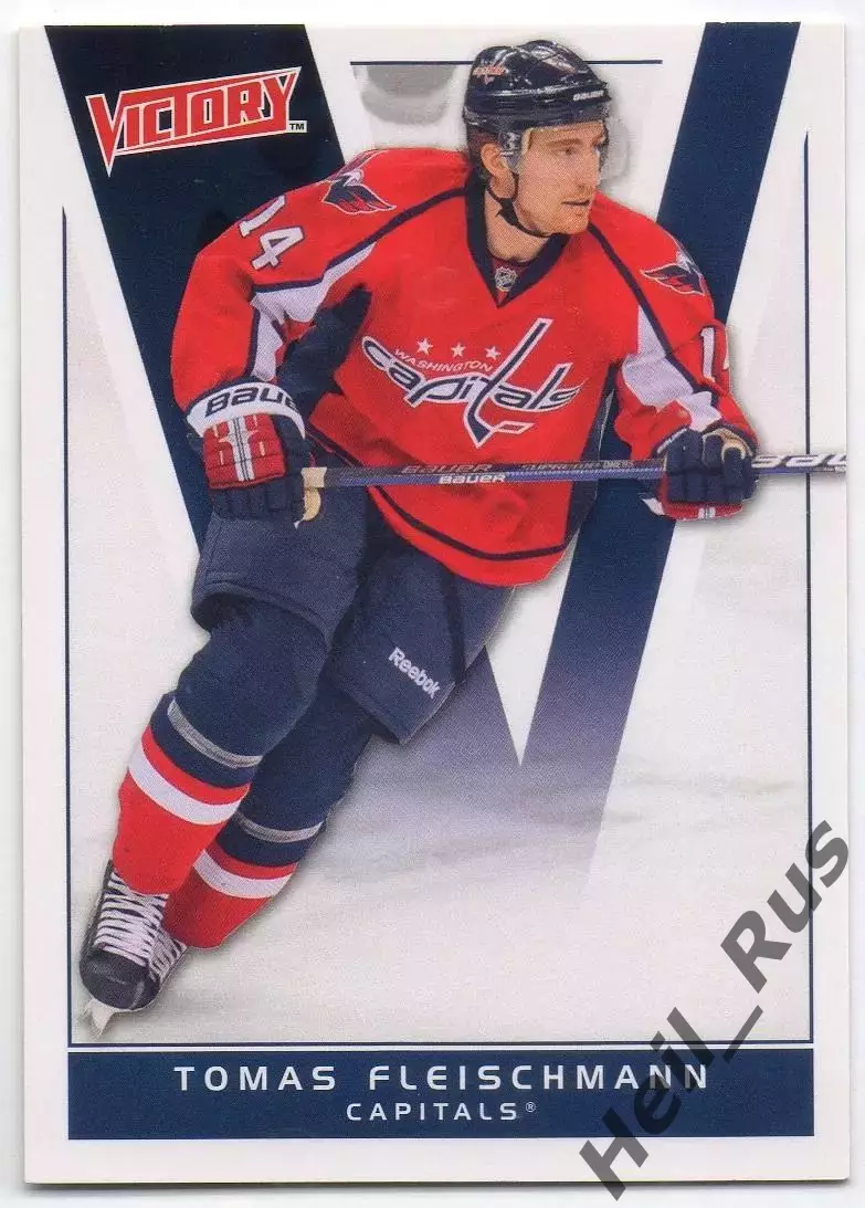 Карточка Tomas Fleischmann/Томаш Флейшманн Washington Capitals/Вашингтон НХЛ/NHL