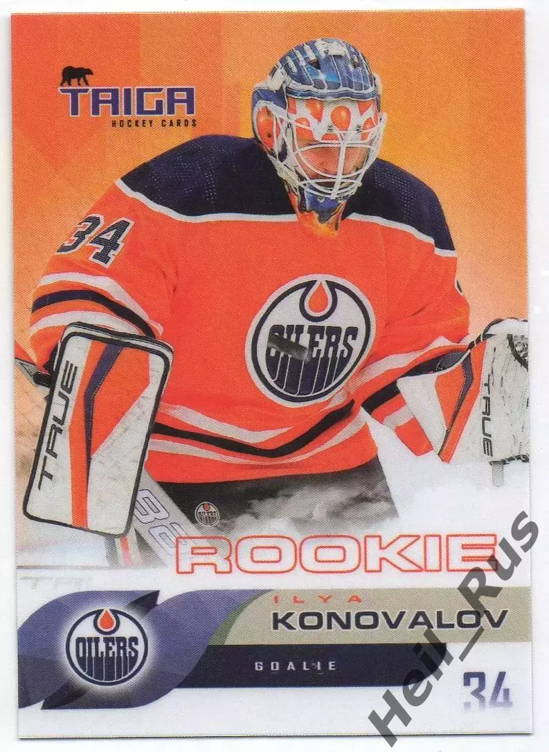 Карточка Илья Коновалов (Эдмонтон Ойлерз, Локомотив Ярославль, Адмирал) НХЛ/КХЛ