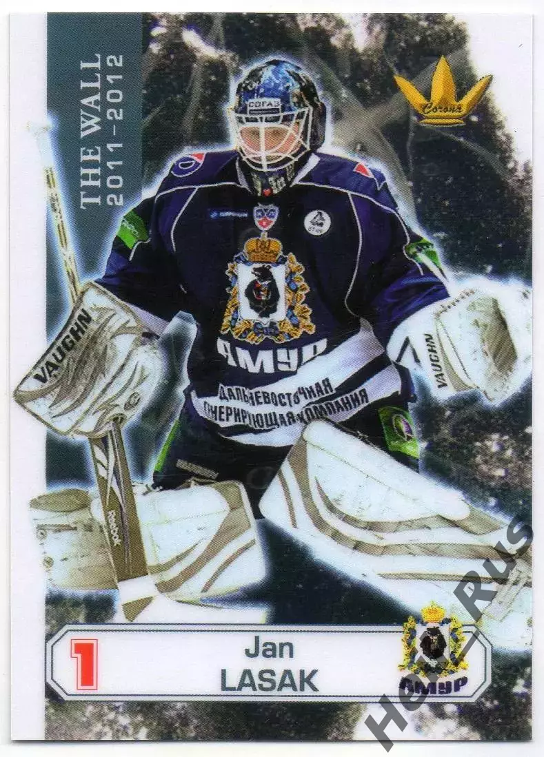 Хоккей. Карточка вратарь Ян Лашак Амур Хабаровск, Словакия КХЛ/KHL сезон 2011/12